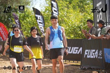 Dalat Ultra Trail 2026 - Ảnh #4900375