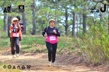 Dalat Ultra Trail 2026 - Ảnh #4791838
