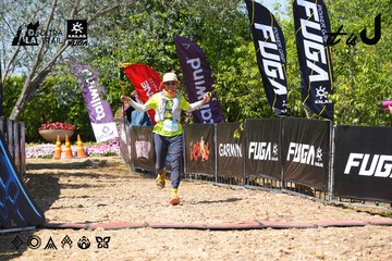 Dalat Ultra Trail 2026 - Ảnh #4737353