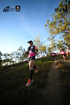 Dalat Ultra Trail 2026 - Ảnh #4910271