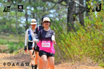 Dalat Ultra Trail 2026 - Ảnh #4876569
