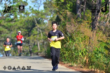Dalat Ultra Trail 2026 - Ảnh #4780698