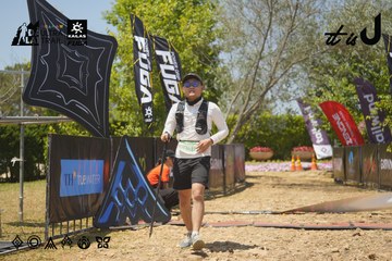 Dalat Ultra Trail 2026 - Ảnh #4724655