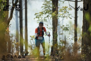 Dalat Ultra Trail 2026 - Ảnh #4718468
