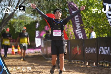 Dalat Ultra Trail 2026 - Ảnh #4898863