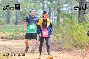 Dalat Ultra Trail 2026 - Ảnh #4874737