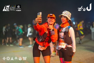 Dalat Ultra Trail 2026 - Ảnh #4682211