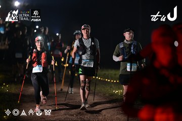 Dalat Ultra Trail 2026 - Ảnh #4729590