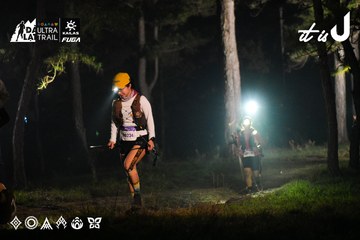 Dalat Ultra Trail 2026 - Ảnh #4697530