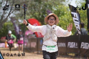 Dalat Ultra Trail 2026 - Ảnh #4865235