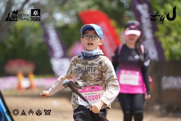Dalat Ultra Trail 2026 - Ảnh #4865300