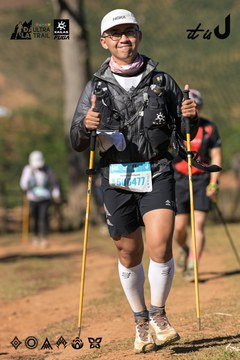 Dalat Ultra Trail 2026 - Ảnh #4715251