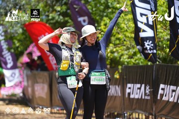 Dalat Ultra Trail 2026 - Ảnh #4701246