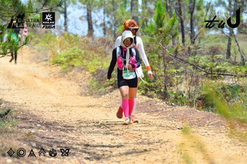 Dalat Ultra Trail 2026 - Ảnh #4877165