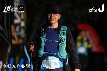 Dalat Ultra Trail 2026 - Ảnh #4747634