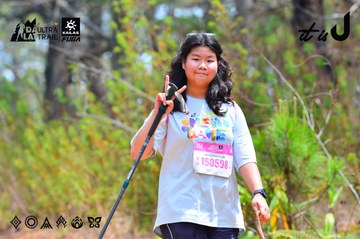 Dalat Ultra Trail 2026 - Ảnh #4875214