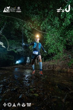 Dalat Ultra Trail 2026 - Ảnh #4907287