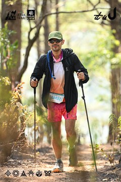 Dalat Ultra Trail 2026 - Ảnh #4706292