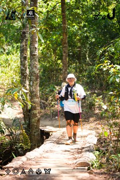 Dalat Ultra Trail 2026 - Ảnh #4908794