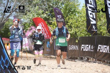 Dalat Ultra Trail 2026 - Ảnh #4746328