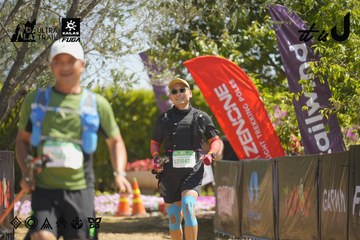 Dalat Ultra Trail 2026 - Ảnh #4684373