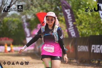 Dalat Ultra Trail 2026 - Ảnh #4865860