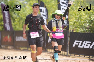 Dalat Ultra Trail 2026 - Ảnh #4860954
