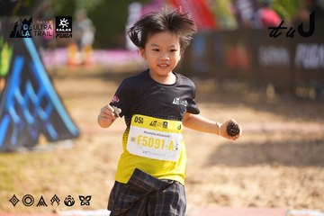 Dalat Ultra Trail 2026 - Ảnh #4900609