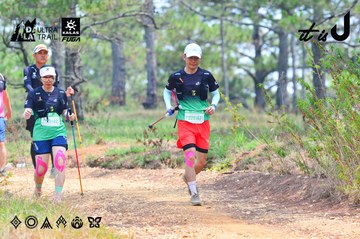 Dalat Ultra Trail 2026 - Ảnh #4875033