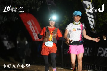 Dalat Ultra Trail 2026 - Ảnh #4758439