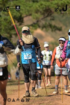 Dalat Ultra Trail 2026 - Ảnh #4716753