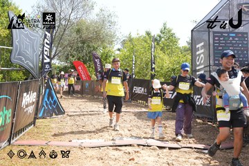 Dalat Ultra Trail 2026 - Ảnh #4864521