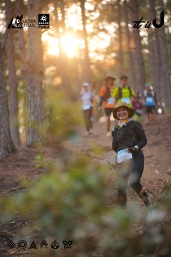 Dalat Ultra Trail 2026 - Ảnh #4913579