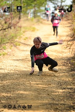 Dalat Ultra Trail 2026 - Ảnh #4912372