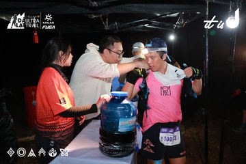Dalat Ultra Trail 2026 - Ảnh #4698111