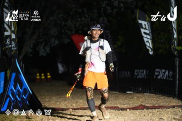 Dalat Ultra Trail 2026 - Ảnh #4763963