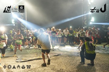 Dalat Ultra Trail 2026 - Ảnh #4862207