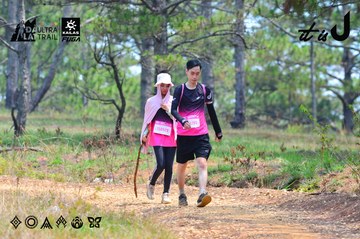 Dalat Ultra Trail 2026 - Ảnh #4876264