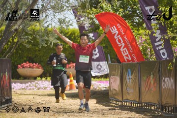Dalat Ultra Trail 2026 - Ảnh #4690340