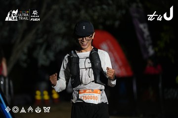 Dalat Ultra Trail 2026 - Ảnh #4757700