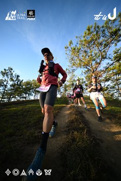 Dalat Ultra Trail 2026 - Ảnh #4910327
