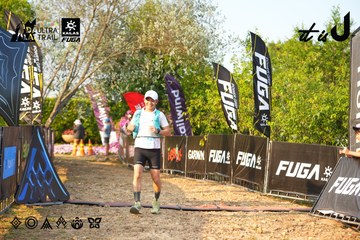 Dalat Ultra Trail 2026 - Ảnh #4743730