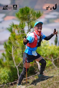 Dalat Ultra Trail 2026 - Ảnh #4913169