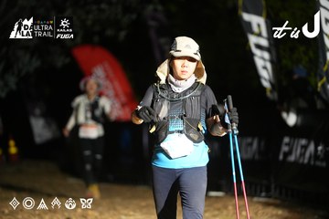 Dalat Ultra Trail 2026 - Ảnh #4759704