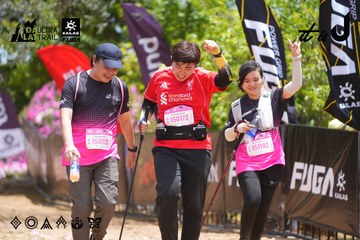 Dalat Ultra Trail 2026 - Ảnh #4869685