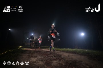 Dalat Ultra Trail 2026 - Ảnh #4705358