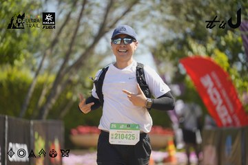 Dalat Ultra Trail 2026 - Ảnh #4683780