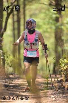Dalat Ultra Trail 2026 - Ảnh #4718120