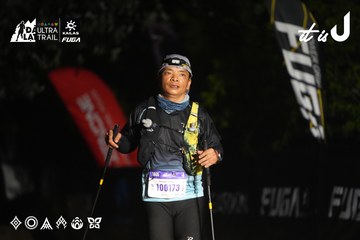 Dalat Ultra Trail 2026 - Ảnh #4763557
