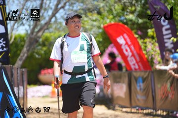 Dalat Ultra Trail 2026 - Ảnh #4699678